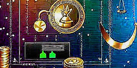 The Trap of Privacy Coins Under Sanctions The Trap of Privacy Coins Under Sanctions