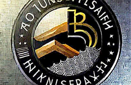 Oil at $100 Is a Crypto Mining Black Swan: The Iran Factor the Hashrate Forgot