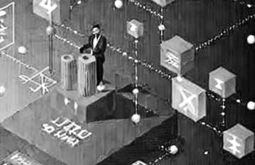 The Structural Anchor: Why One DeFi Token Refuses to Rally on Good News